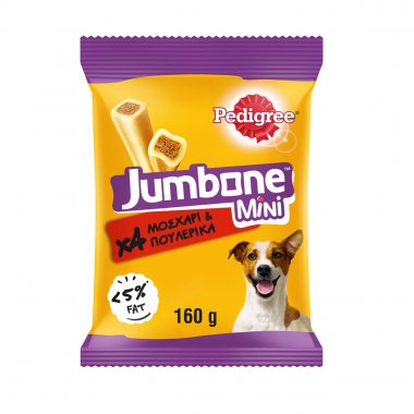 Pedigree Mini Jumbone λιχουδιά σκύλου με μοσχάρι & πουλερικά 160gr
